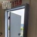 삼남매유통