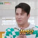 달성편의점