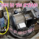 청수세차장 이미지