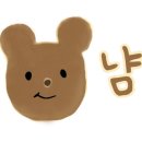 교촌치킨전남대점