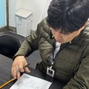 노원어르신돌봄센터 이미지