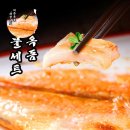 탐미수산