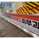 서진광고기획 이미지