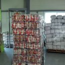 다온종합상사 이미지