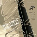 동아대학교석당미술관 이미지