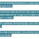 영산만산업(주) 이미지