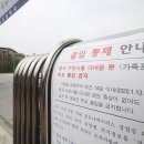 예일초등학교 이미지