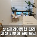 더밝음