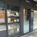 본라인한의원(가산점) 이미지