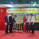 학교법인동서학원경남정보대학교 이미지