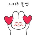 다인안경원 이미지