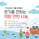 나사렛모터스 이미지