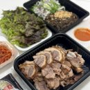 장충동왕족발 - 경주시 금성로385번길 34 | 경산 진량 맛집 장충동 왕족발 포장 후기 쫄깃한 족발 맛집