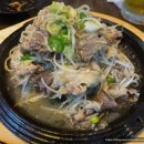 뮌헨호프 이미지