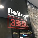 5층 PC방 이미지