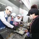 미소항공여행사 이미지