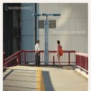 외로움은 어떻게 민주주의를 위협하는가? | 뒤늦게 올려보는 해피엔드 후기..