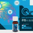 해뜨는약국 이미지