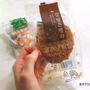 서울쿠키컴퍼니형제사;강성은명과 | 강성은 명과 코코넛튀일 등 세련된 옛날 전통과자 선물 내돈내산