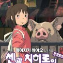 센 이미지