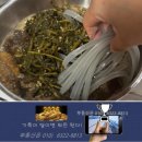 압력솥·저압냄비 없이 간장등뼈찜 만드는법 이미지