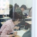 신용협동조합중앙회연수원