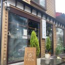 소현고택 이미지