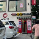 반&반PC | [영어] 영어 왕왕초보의 회화 도전기 | HC, FC 반 솔직 후기 | 바빠영 | 홍대 영어 회화 학원 | 직장인...