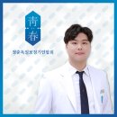 으뜸독일보청기 화명본점 이미지