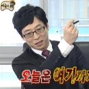 김민재공인중개사사무소 이미지