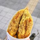 행궁호떡 이미지