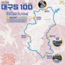 광도면 안정국가산업단지 내 가야중공업 앞 진입도로, 편면 | 230318 대구s100+영천댐150 랠리