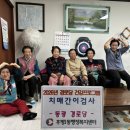 후평1동행정복지센터 이미지