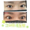 애막골길 L 네이버블로그