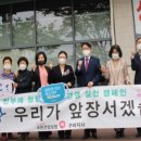 국민건강보험공단구미지사 경북문화신문