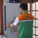 신가(남)경로당 이미지