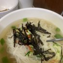 해양곰장어 이미지