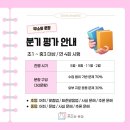 무소와 문장 이미지