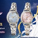 세레니티문