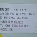 명성이용원 네이버블로그