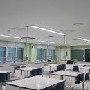 진잠중학교