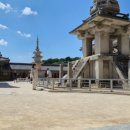 스테이 서린 이미지