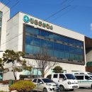 진도군보건소 이미지