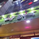 충대앞서비스 이미지