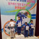 용인대 광주 한얼 유도관 | (하남유도) (미사유도) (덕풍유도) 민앤마이노 광명시 시합후기!!