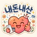스팀보이양산물금점