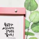 물음표