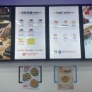 킹스꼬마김밥배곧