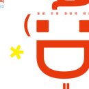 일등수학