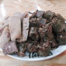 원조병천순대 네이버블로그